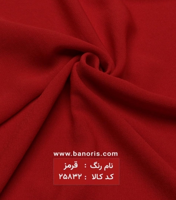 کرپ نخ