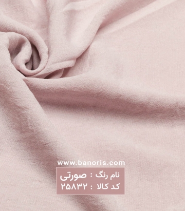 کرپ نخ
