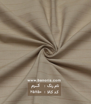پیراهن مردانه