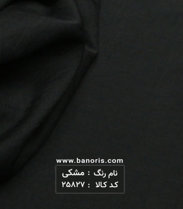 مانتویی برنوتی