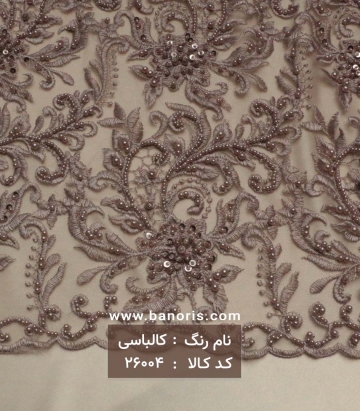 تور مرواریدی