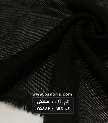 تور کریشه