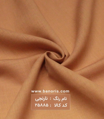 مانتویی کریستال