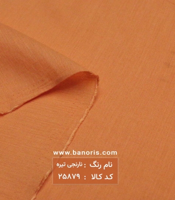 مانتویی کریستال