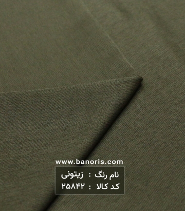 مانتویی نخی کج راه