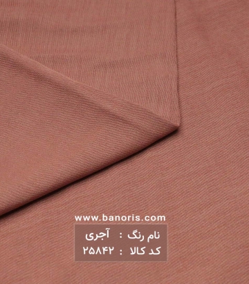 مانتویی نخی کج راه