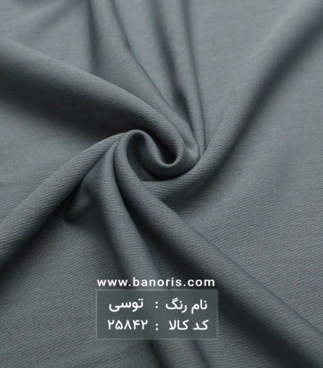 مانتویی نخی کج راه