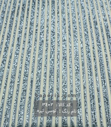 تور اکلیل شنی