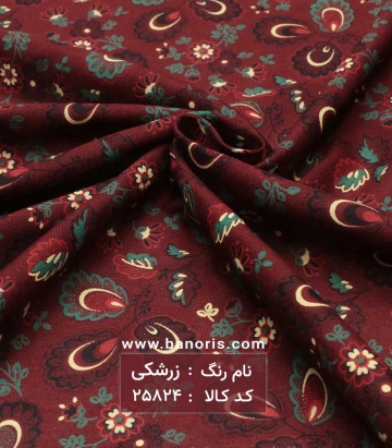 نخی طرحدار
