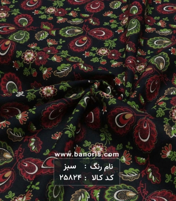 نخی طرحدار
