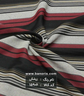 نخی طرحدار