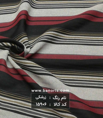 نخی طرحدار