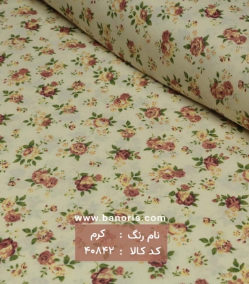 ملحفه طرحدار