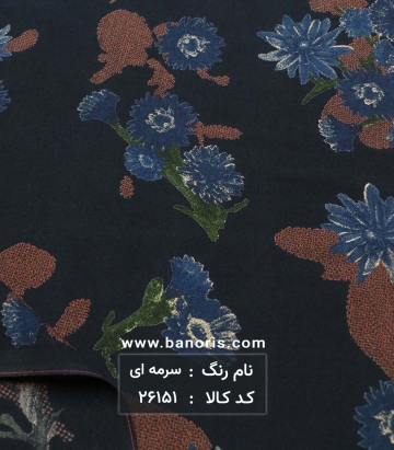 نخی طرحدار