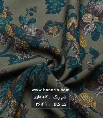 نخی گلدار