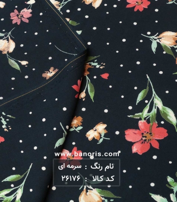 نخی گلدار