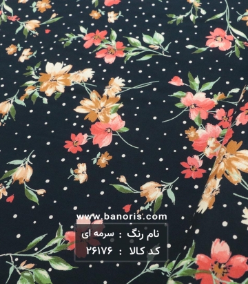 نخی گلدار