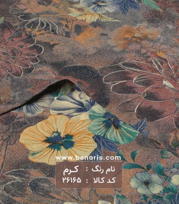 نخی گلدار