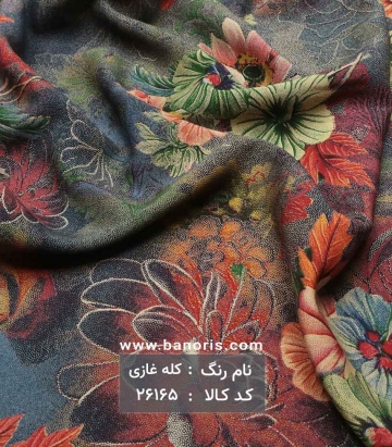 نخی گلدار