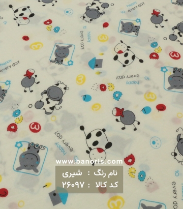 نخی فانتزی