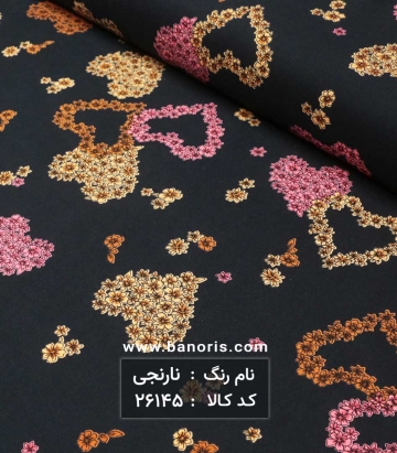 نخی فانتزی
