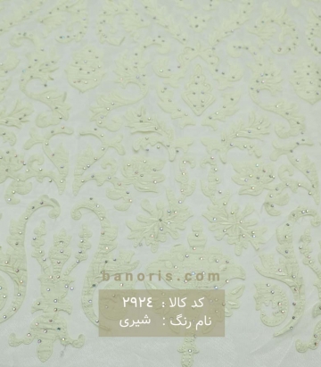 تور گل چرمی