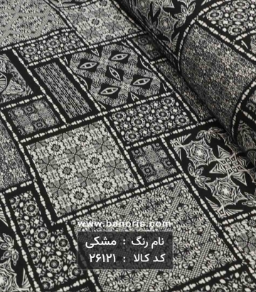 نخی طرحدار