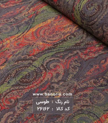 نخی طرحدار