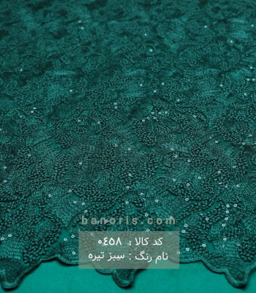 گیپور کله مورچه ای