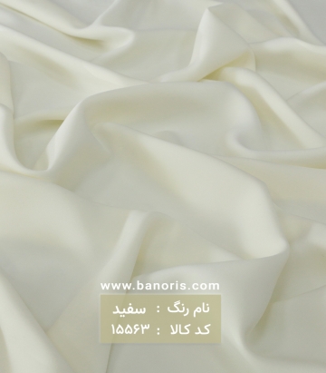 کرپ اس پی اچ