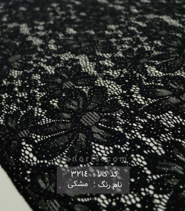 دانتل طرح گل