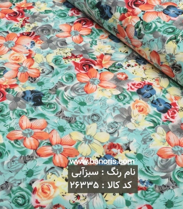 نخی گلدار