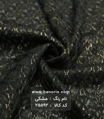 تور فویل دار