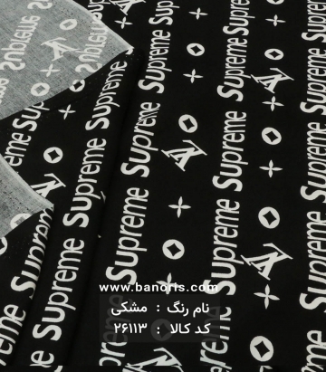 نخی طرحدار