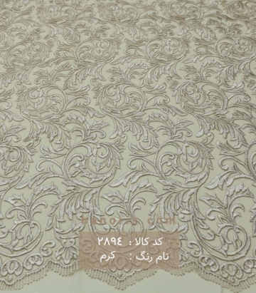 تور سوزن دوزی