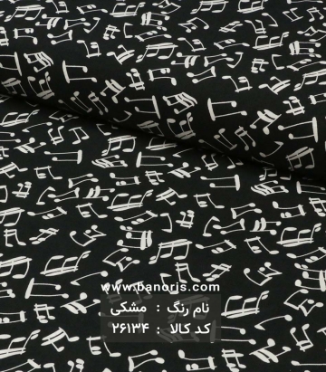 نخی طرحدار