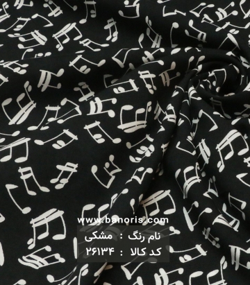 نخی طرحدار