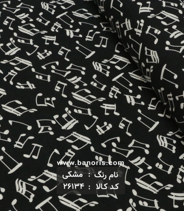 نخی طرحدار