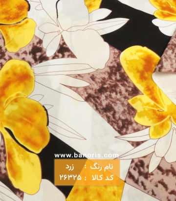 نخی گلدار