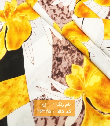 نخی گلدار