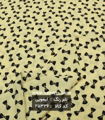 نخی طرحدار