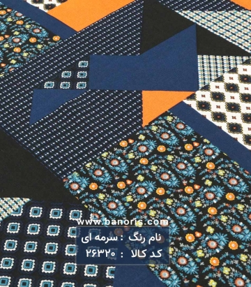 نخی طرحدار
