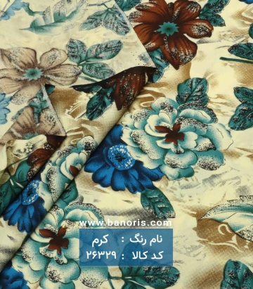نخی گلدار
