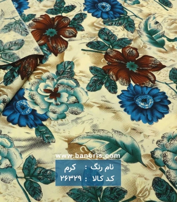 نخی گلدار