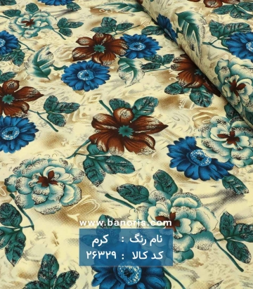 نخی گلدار