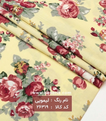 نخی گلدار