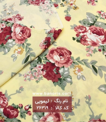 نخی گلدار
