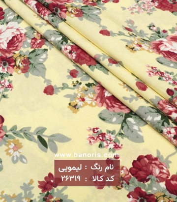 نخی گلدار