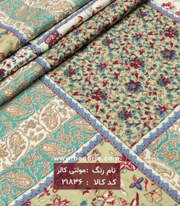نخی طرحدار
