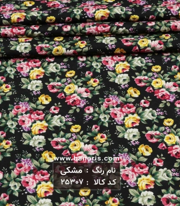 نخی گلدار